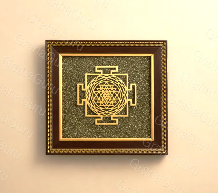 Shree Yantra on Pyrite Frame